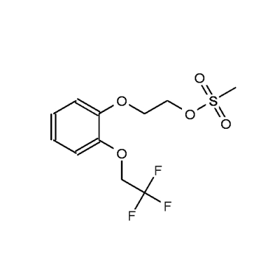 Silodosin intermediate