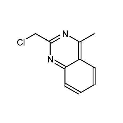 Linagliptin intermediate