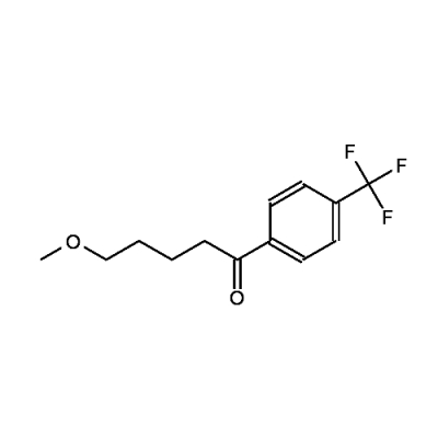 Fluvoxamine intermediate